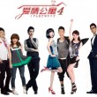 彩吧论坛福彩3d首页版302期